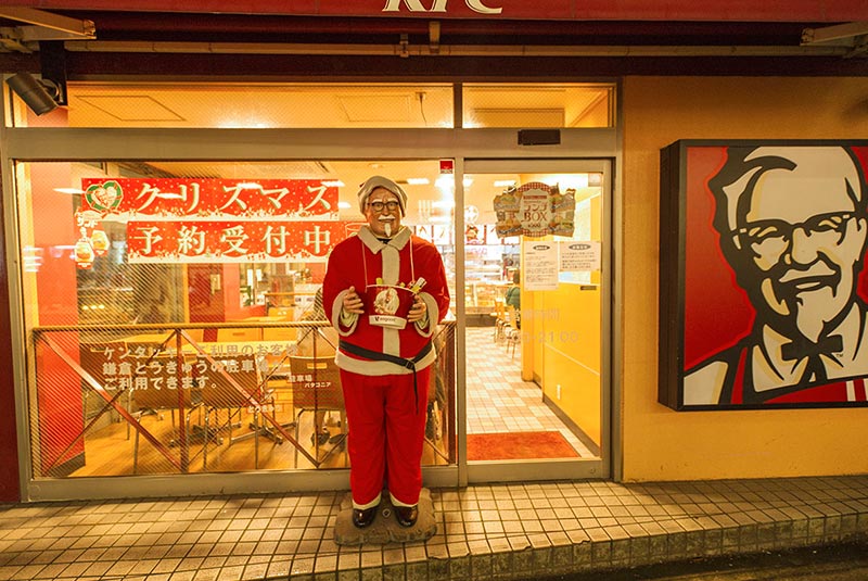 آداب و رسوم کریسمس در ژاپن