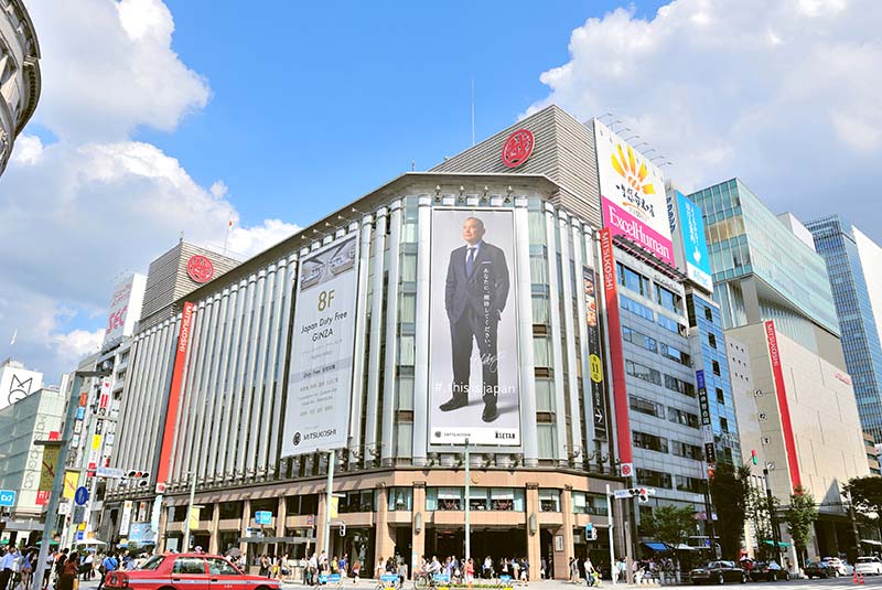 بهترین مراکز خرید توکیو