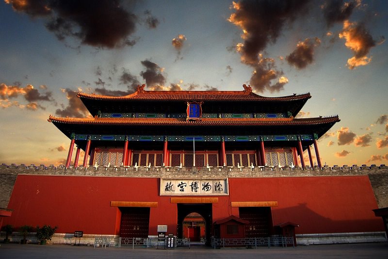 شهر ممنوعه پکن در چین