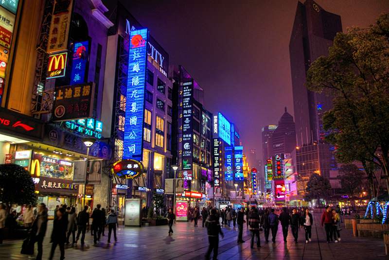 خیابان نانجینگ شانگهای در چین