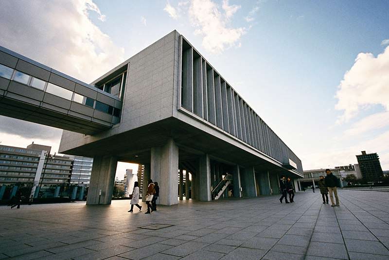 موزه و پارک صلح هیروشیما