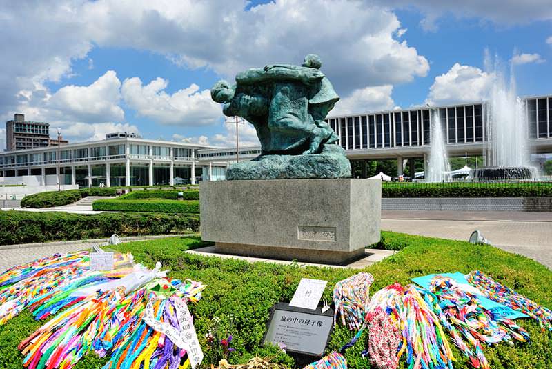 موزه و پارک صلح هیروشیما
