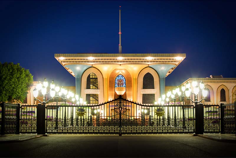 کاخ العالم عمان