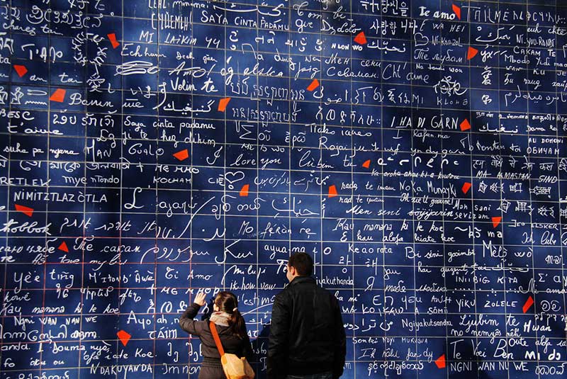 دیوار دوستت دارم در پاریس