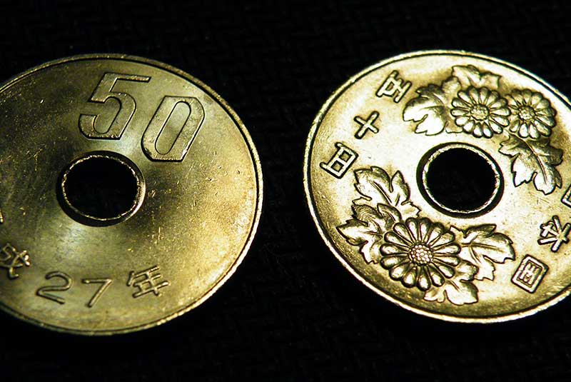 سکه های سوراخ دار در کیوتو