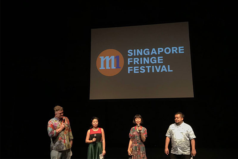 فستیوال فرینج سنگاپور