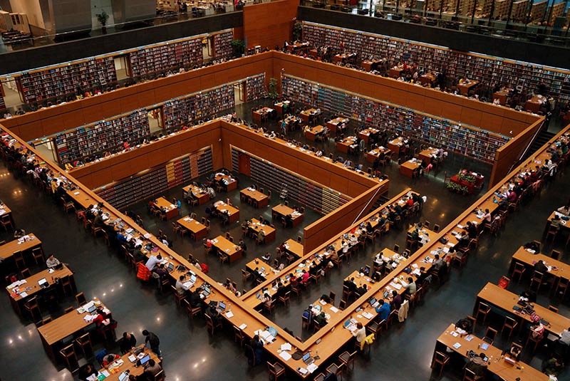 کتابخانه ملی چین