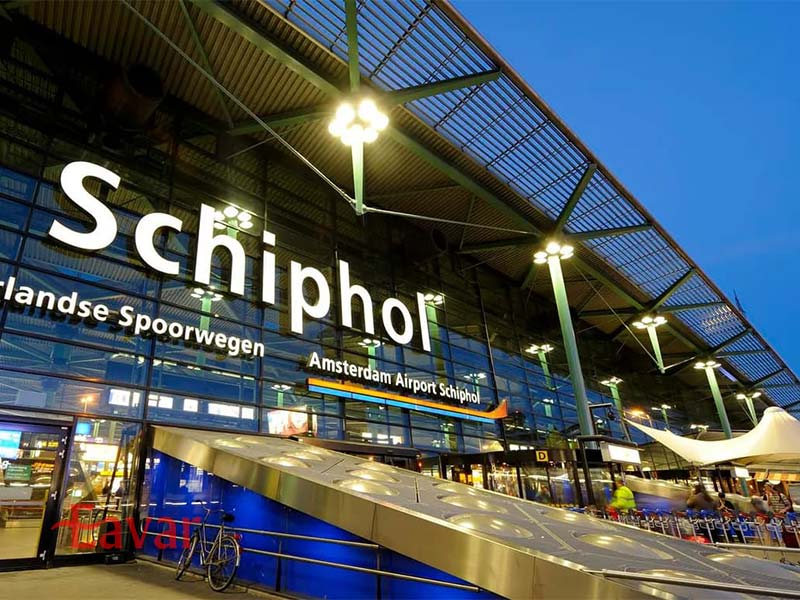 فرودگاه آمستردام