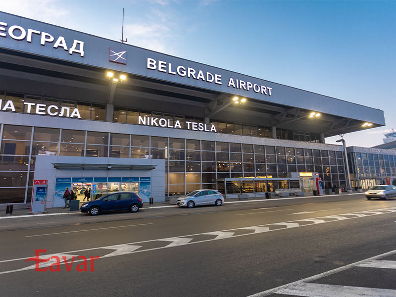 فرودگاه بین المللی بلگراد