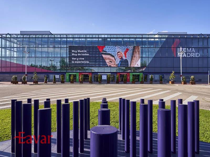 مرکز نمایشگاهی IFEMA شهر مادرید