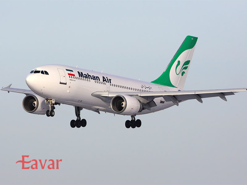 ماهان ایر در مسیر تهران اربیل