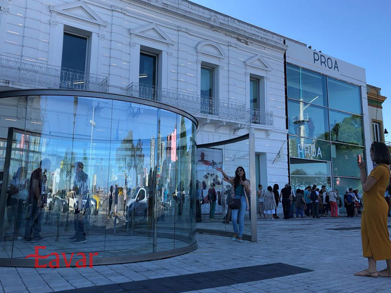 موزه پروآ از موزه های مشهور بوینس آیرس