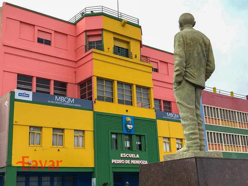 موزه کوینکلا مارتین از موزه های هنری بوینس آیرس