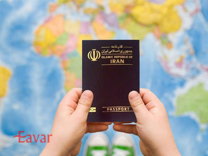 پاسپورت ایران برای کودکان