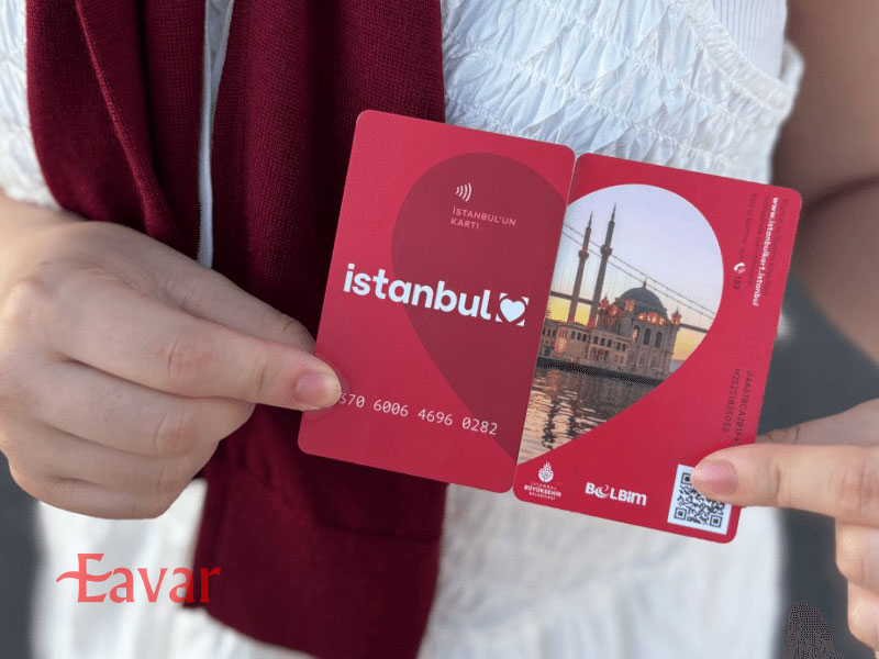 تاریخ انقضا استانبول کارت قرمز