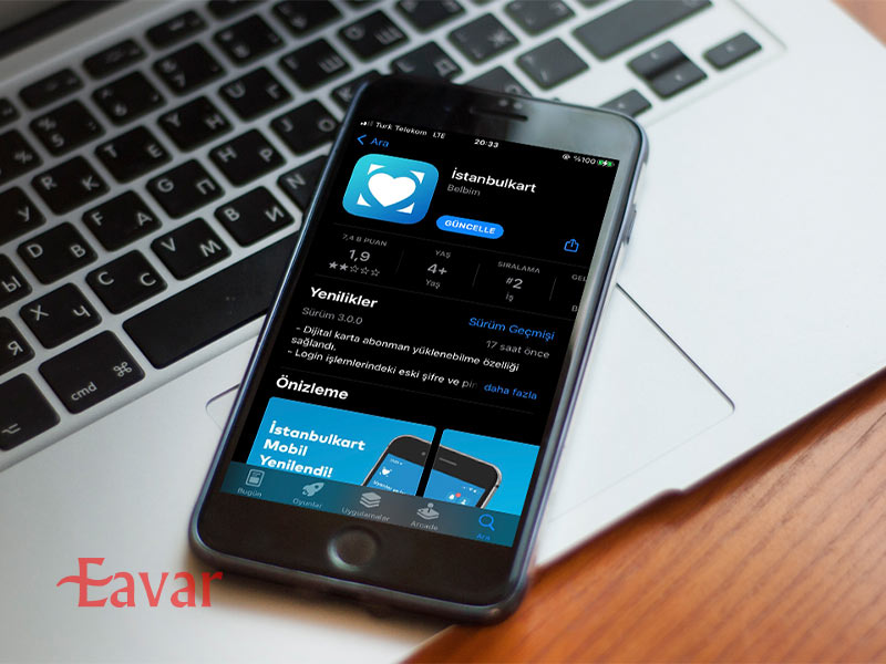 اپلیکیشن استانبول کارت
