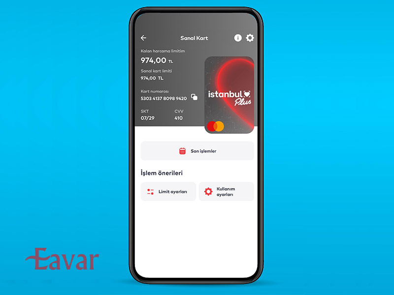 استانبول کارت پلاس