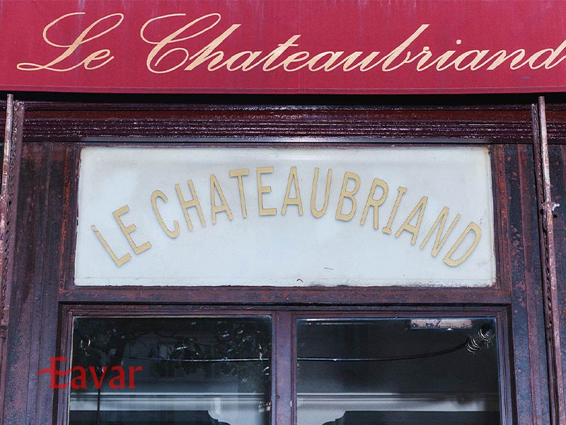 رستوران لا شاتو بریان پاریس