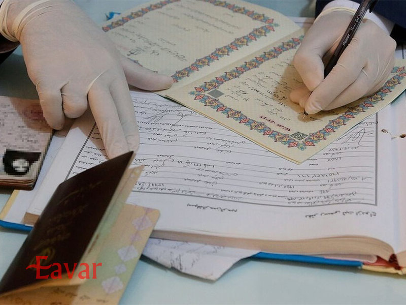 مدارک وضعیت تاهل از شرایط گرفتن پاسپورت زنان