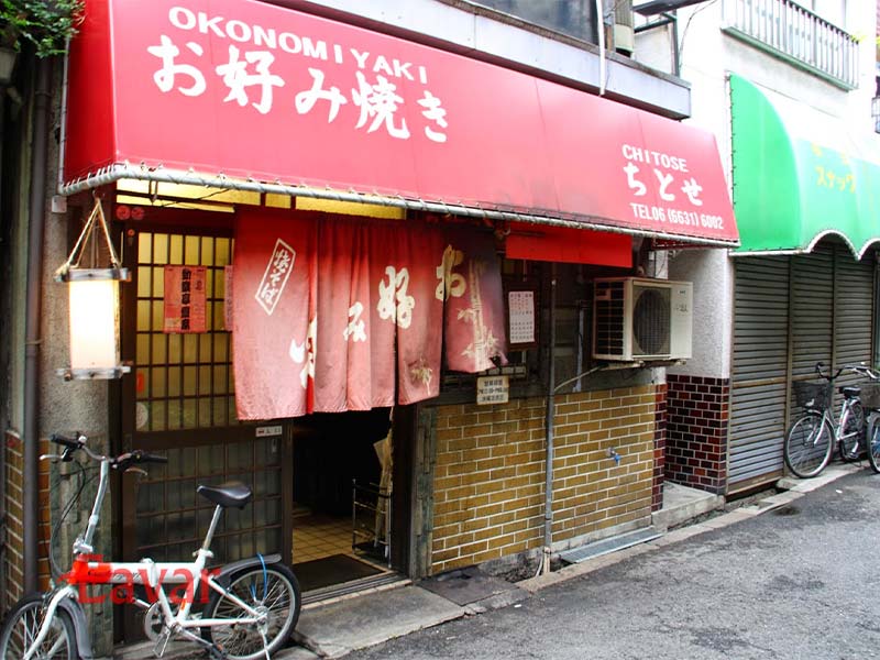 غذاهای خیابانی اوساکا در چیتوسه اوکونومیاکی