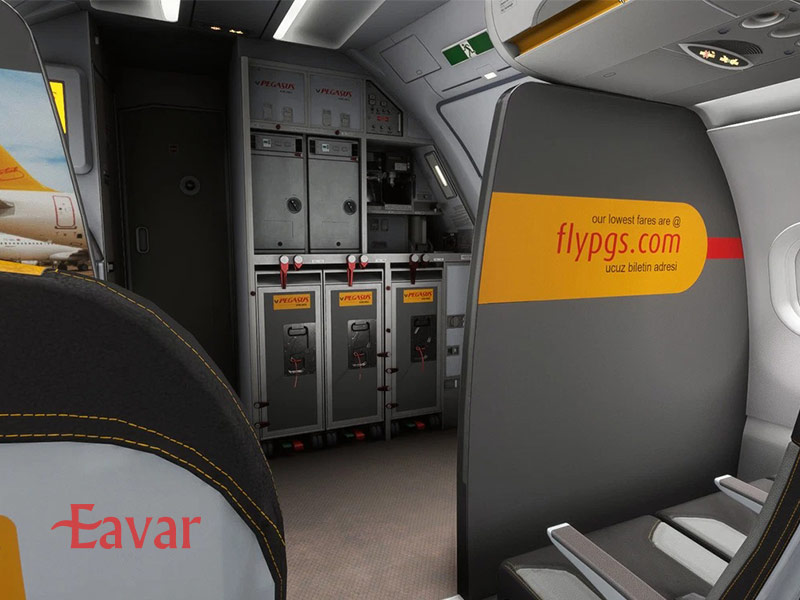 خدمات بلیط هواپیمایی پگاسوس