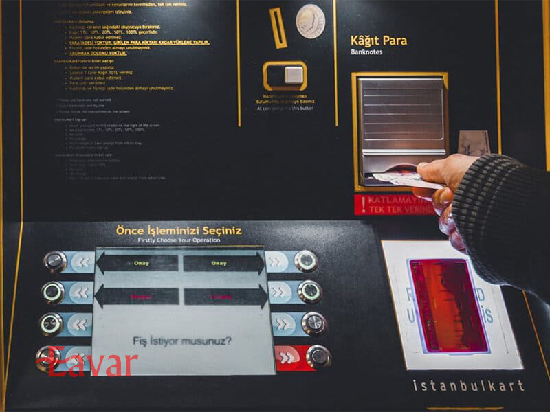 شارژ استانبول کارت با بلیط ماتیک