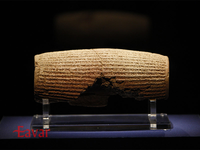 منشور کوروش در قسمت ایران موزه بریتانیا