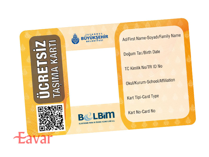 استانبول کارت رایگان