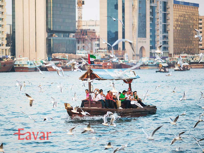 قوانین اسکله ابرا دبی