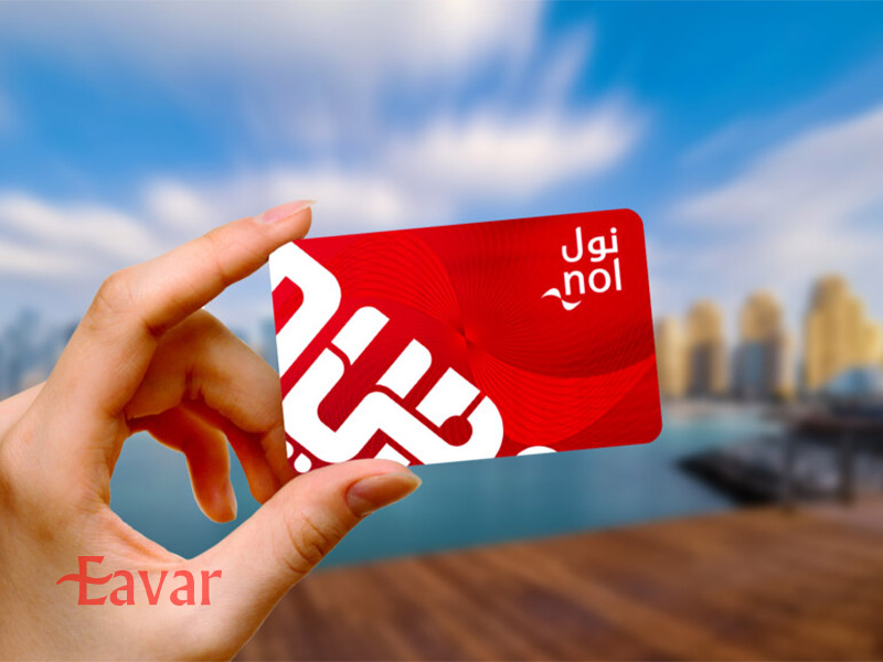 نول کارت قرمز