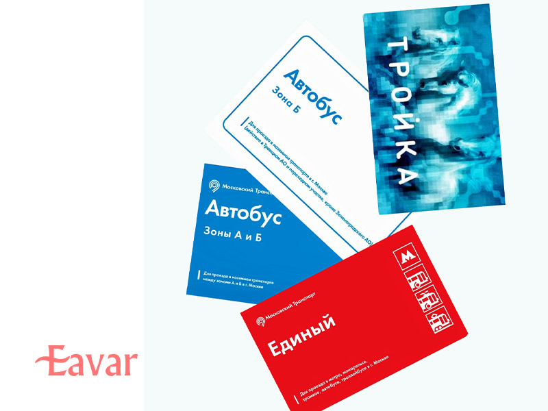 انواع بلیط مترو مسکو