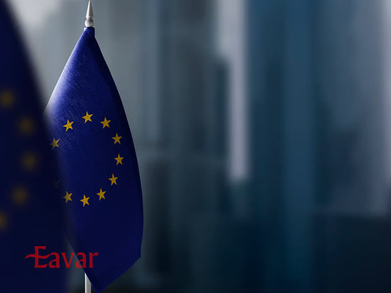 اتحادیه اروپا