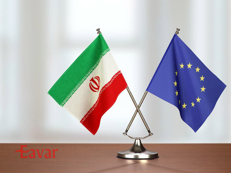پیوستن ایران به اتحادیه اروپا