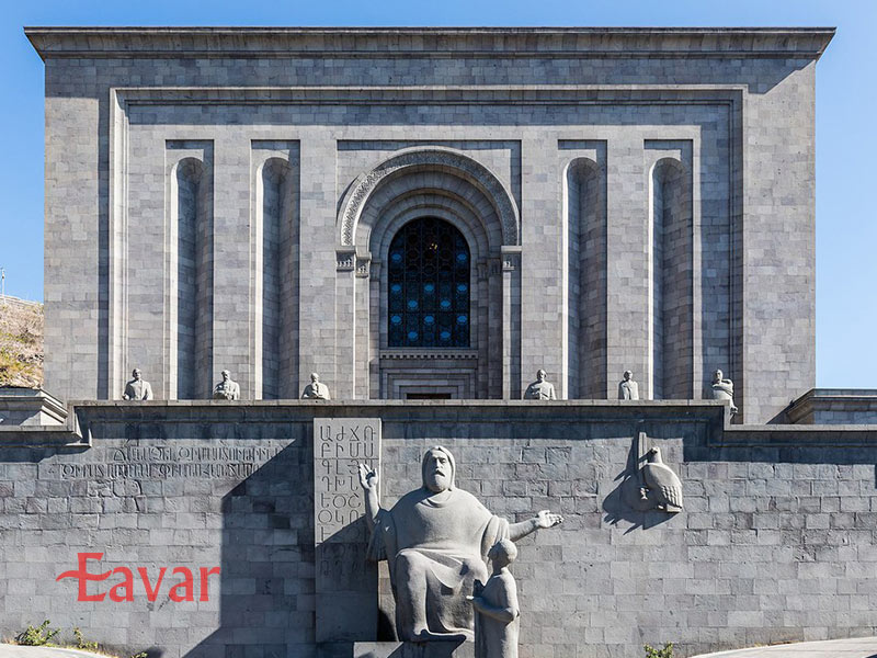 موزه ماتناداران از موزه های ارمنستان