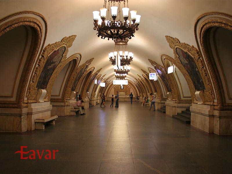 ایستگاه کیفسکایا مترو مسکو
