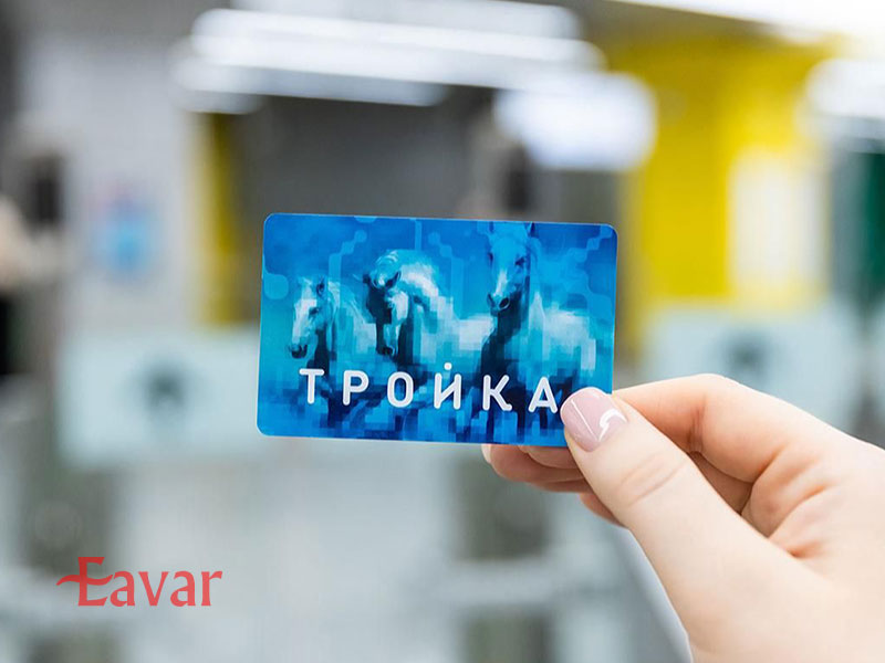 بلیط مترو مسکو