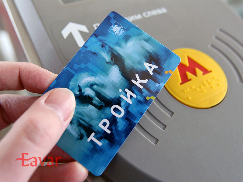 قیمت کارت ترویکا