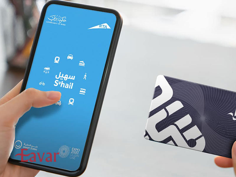 اپلیکیشن مترو دبی