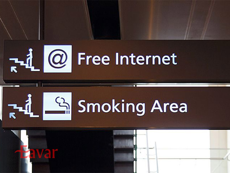 مناطق مجاز سیگار فرودگاه صبیحا استانبول