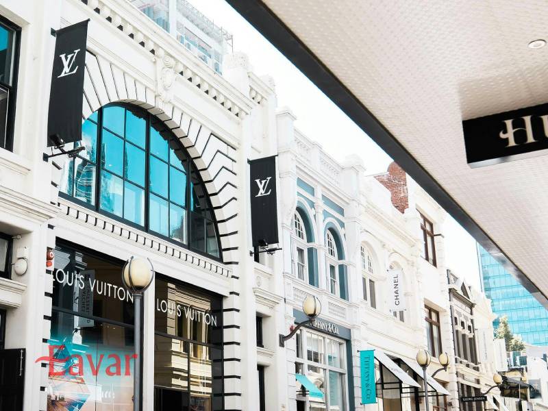 کینگ استریت؛ پرث