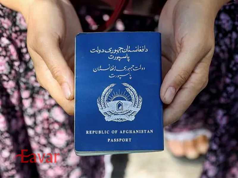 پاسپورت افغانستان، بی ارزش ترین پاسپورت دنیا