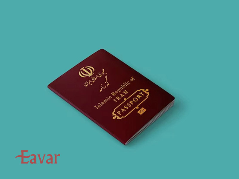 مدارک مورد نیاز برای کشورهای بدون ویزا