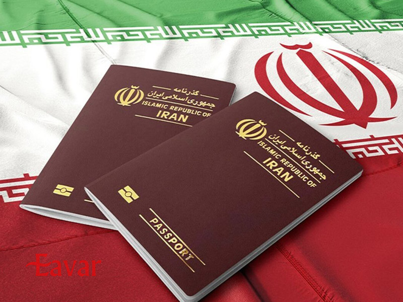 پاسپورت ایران