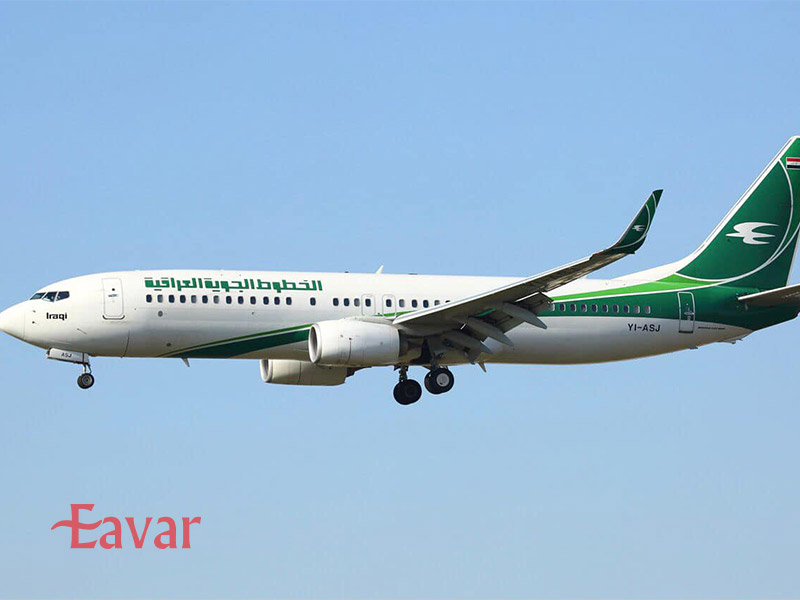 هواپیمایی عراق