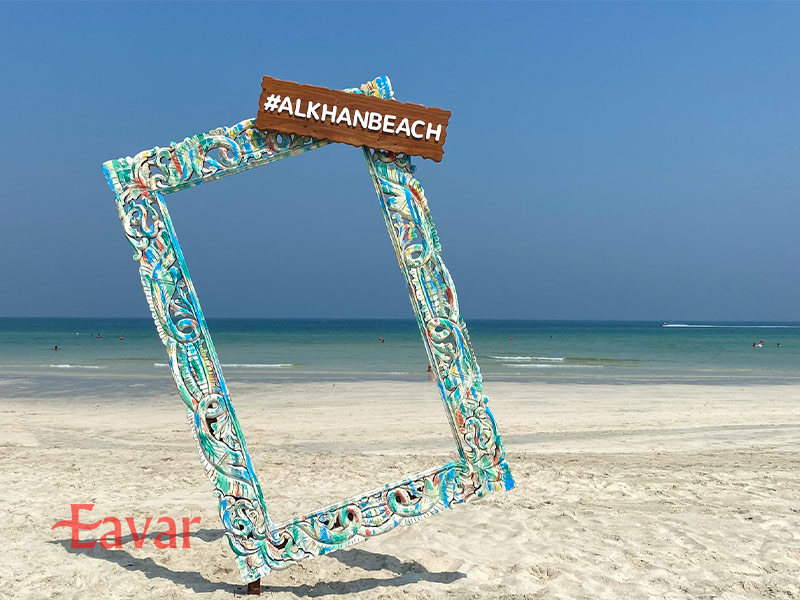 ساحل الخان از سواحل شارجه