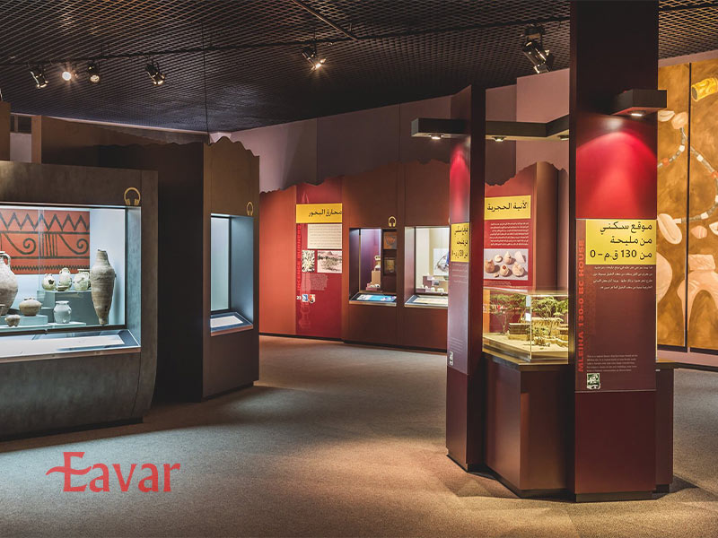 موزه باستان شناسی شارجه