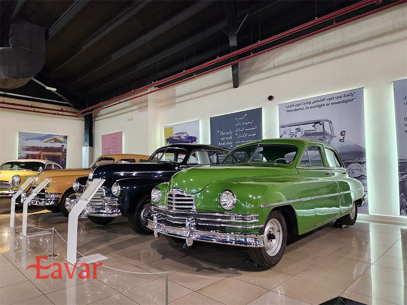 موزه خودروهای کلاسیک شارجه