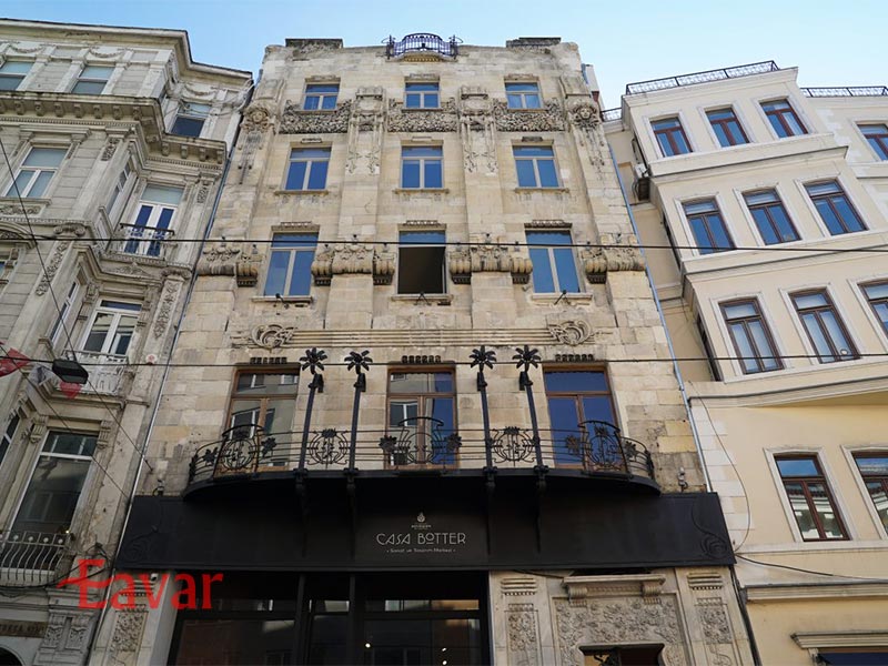 کازا بوتر در نزدیکی تکسیم