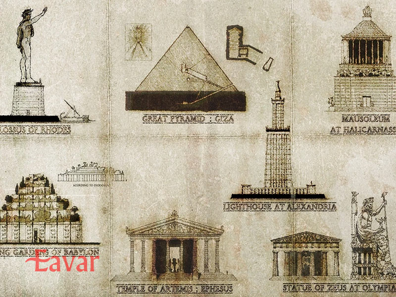 عجایب هفتگانه قدیم