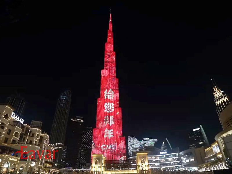 سال نو چینی در دبی